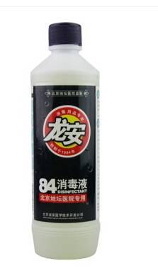 中国消毒液十大品牌排行榜